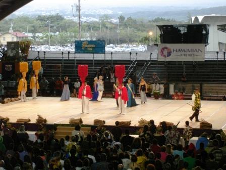 Hawaiian Royal Court in Hilo Hawaii